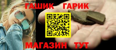 MDMA Premium VHQ Волжск