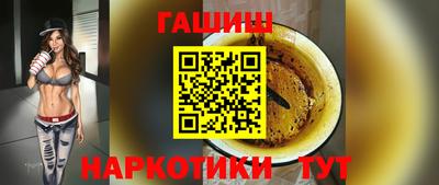 a pvp Волжский