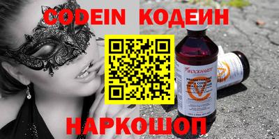 каннабис Азнакаево