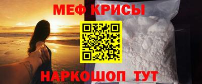 MDMA Premium VHQ Волжск