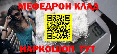 МДПВ Абакан