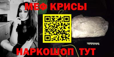 a pvp Волжский