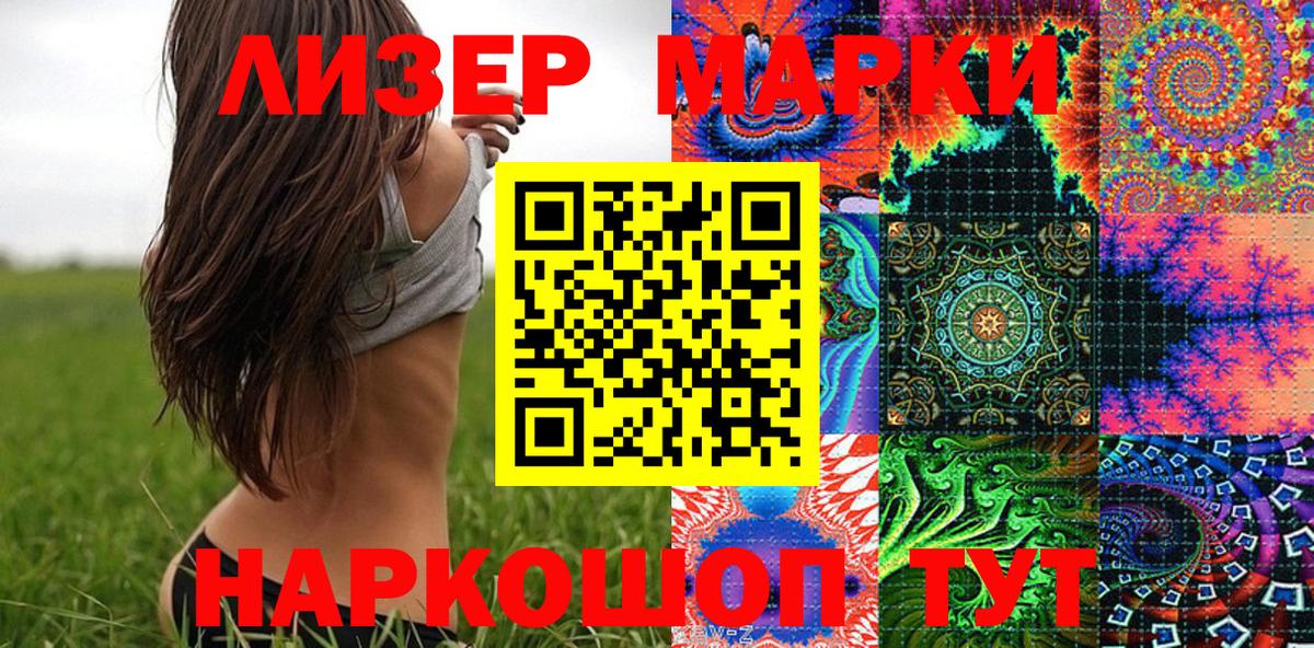 МЕФ  Биробиджан  Марки  Каннабис  КОКАИН  Гашик  A PVP  Купить закладку  Меф  Ketamine  Вход с VPN 